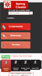 Mobile Screenshot of planetspring.com